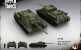 Wot_su-85_1600