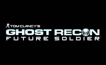 Скриншоты Tom Clancy's Ghost Recon: Future Soldier с E3 2011