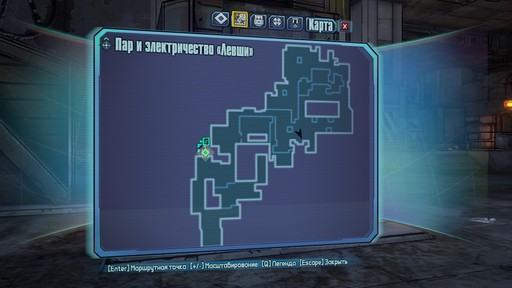 Borderlands 2 - Культ Хранилища. Подробный гайд по поиску символов. Часть 1